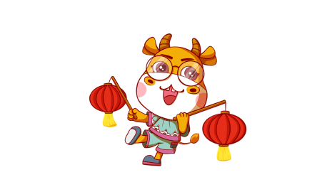 第一个阳光是我对你的深刻祝福。日落的最后一次戏剧是我无情的问候。在牛年的赛季，我会送一个真诚的祝福：新年快乐！