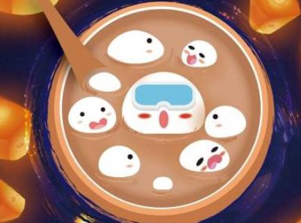 15.水是山的家乡，云是天堂，风在夜晚轻轻地低语，我在唱歌之前唱歌：一群团聚。