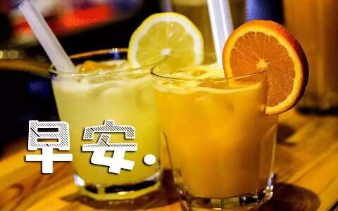 早上好，积极的能量圈句子1