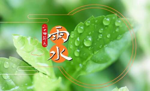 23，雨，思绪无穷无尽，我希望朋友们多雨。