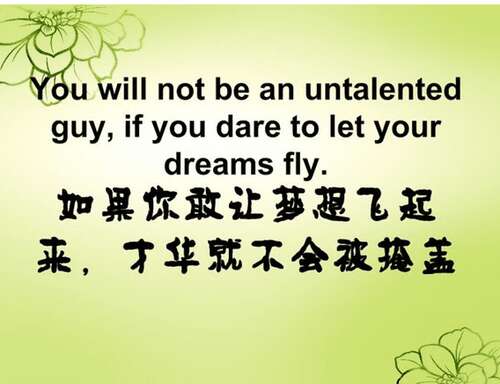 15.（公司名称）强大强势，（部门名称），我最疯了。