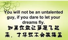 保险团队风采展示口号