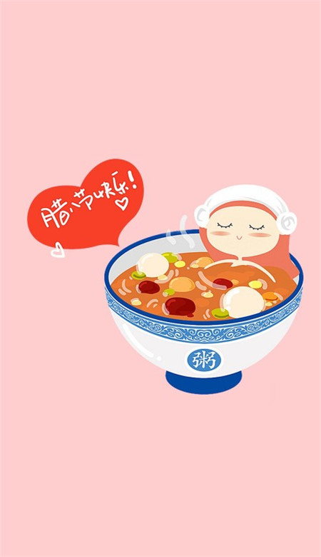 2021年丝克拉达节告诉大全1