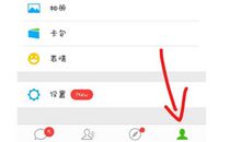 朋友圈晒宝宝个性说说