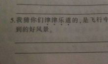 用春天造句简单的