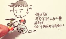 表达压抑又无奈的诗句