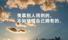 半夜发的朋友圈