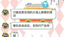 对男朋友说暖心话简短