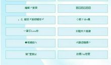 伤感个性网名繁体字