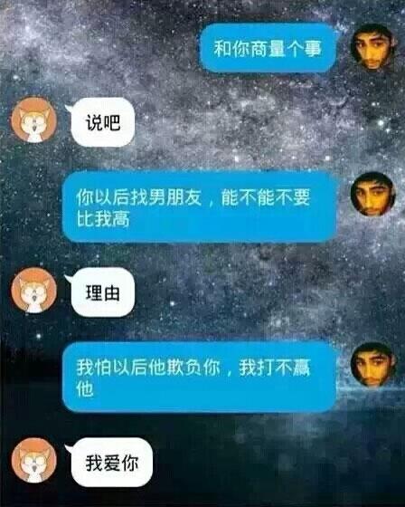 绝望的女人的话