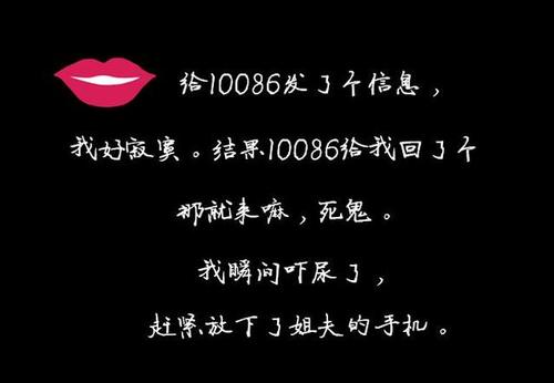 适合友好的圆圈来戏弄幽默