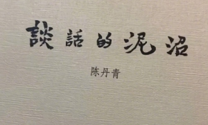 2021心情说说委屈发朋友圈