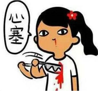 苏苏里，他的朋友圈说