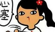 心塞自己的朋友圈说说