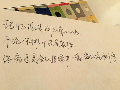 夜间句子是晚上最迟到的夜晚声明