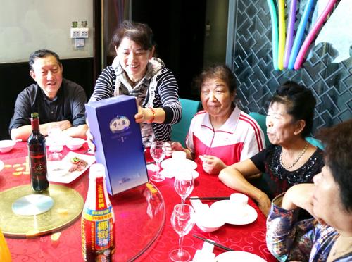 大约2月29日生日问候