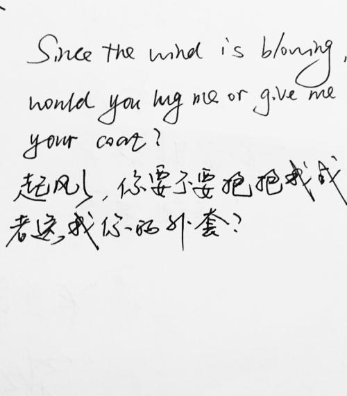 伤感英文句子简短