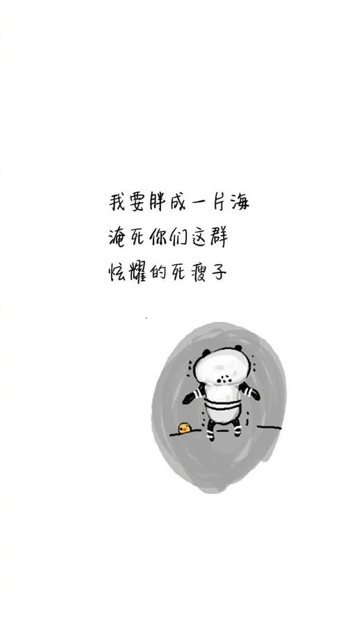 适当的句子现实是不合理的