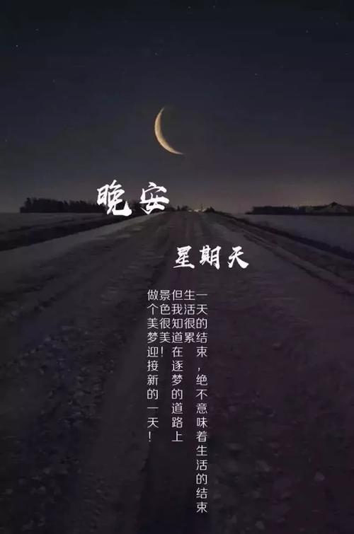 发朋友圈最精辟的句子