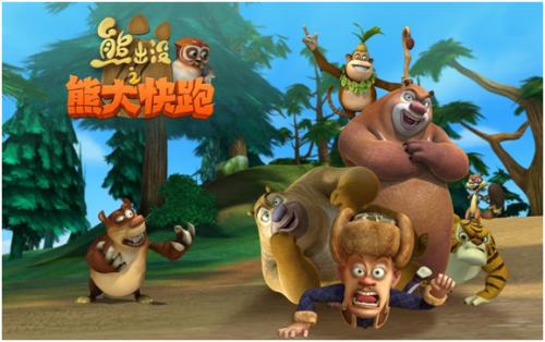 15.如果你不能原谅彼此的小缺点,那么你就无法长久地实现友谊。