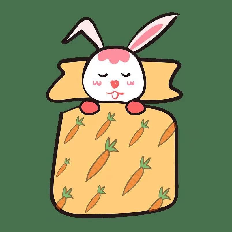 团队名称口号ACE