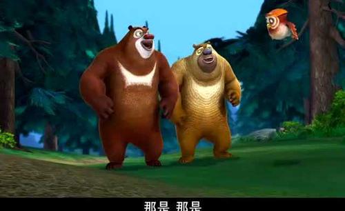 15.朋友是上帝,朋友是土地,有朋友可以戴上。朋友是风,朋友们下雨,有朋友可以叫雨。财富不是永久性的,但朋友是永久财富!生活很重要,友谊更好!我知道,我珍惜。