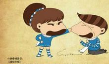 情侣在一起60天说说