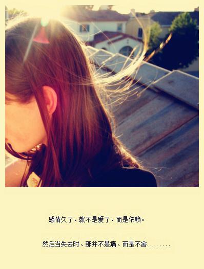 成熟的内涵句子告诉心情