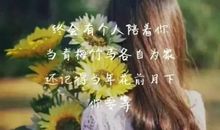 朋友圈句子生活2020