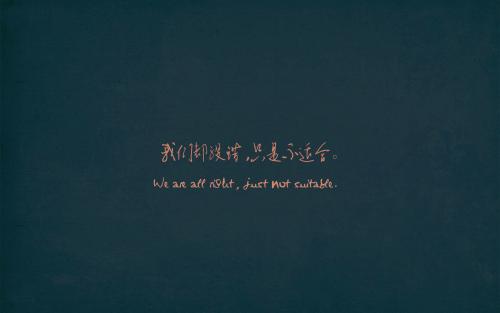 经典悲伤的爱心