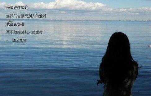 朋友圈情绪短句