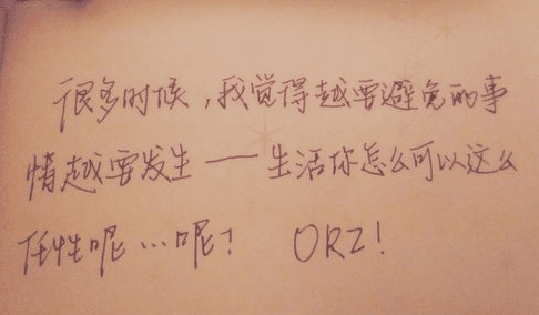 谈论恋人，爱短句