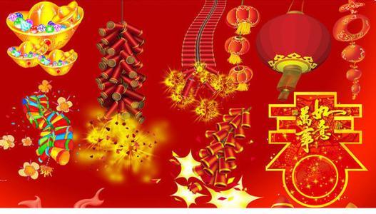 春节问候八字灵感1