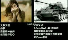 七夕节给女朋友说的话