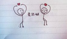 情人节给男朋友说的话