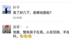 朋友圈刷屏句子