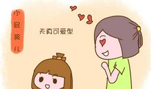 最狠毒的真心话问题