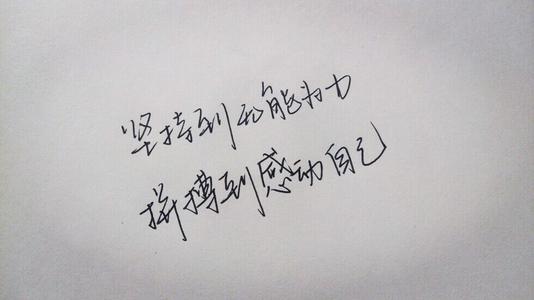 如何让女孩的心脏判决