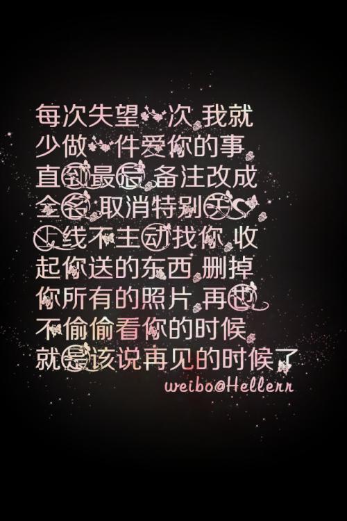 最喜欢的人最特别的说明