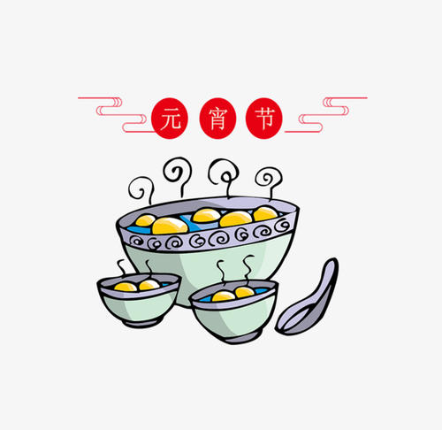 灯笼节经典短语