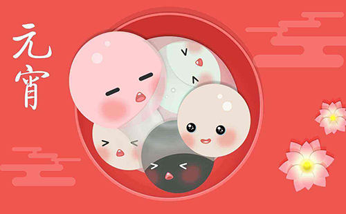 关于灯笼节英语问候1