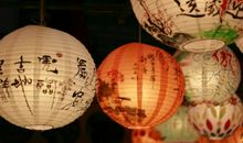 元宵节快乐说说个性