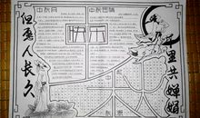 中秋古风祝福语唯美简短