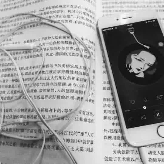 荒凉和厌倦了世界