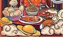 搞笑牛年新年祝福语