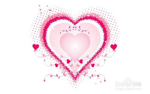 爱纪念名字大全