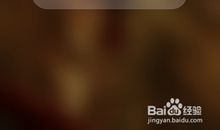 探探说说朋友圈