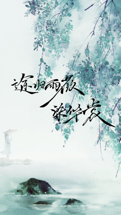 QQ古风会谈短语