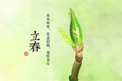 二十四个空心，Sichun Wei美容案例2