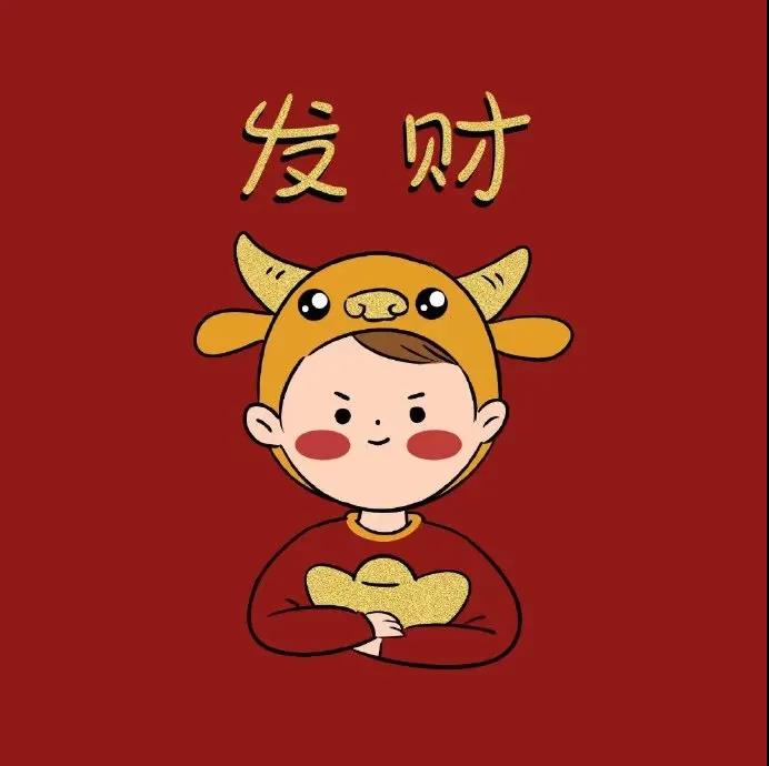 在一年结束时，我在最后一天去上班，我说我将在最后一天去上班。 1